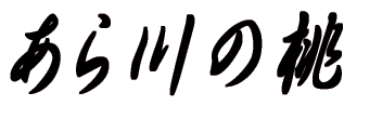 ̓